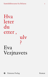 HVA LETER DU ETTER, ULV?