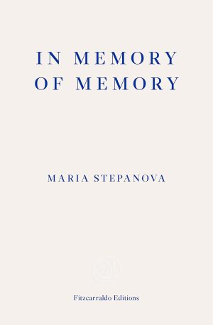 IN MEMORY OF MEMORY