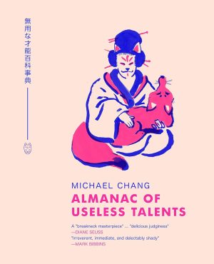 ALMANAC OF USELESS TALENTS