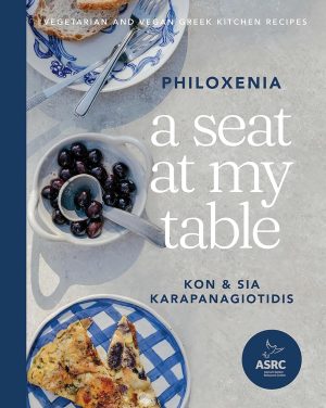 A SEAT AT MY TABLE: PHILOXENIA