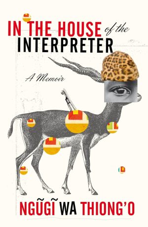 IN THE HOUSE OF THE INTERPRETER