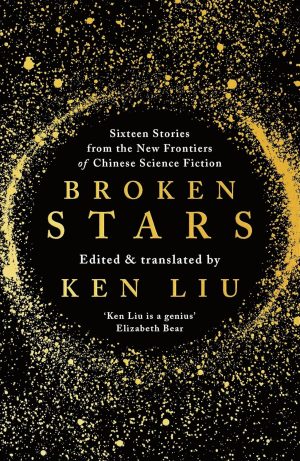 BROKEN STARS