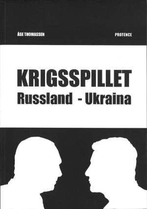 KRIGSSPILLET