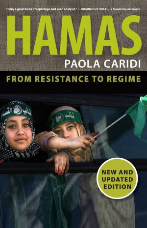 HAMAS-FROM RESISTANCE TO REGIME