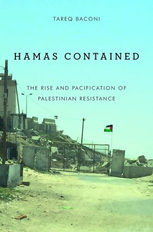 HAMAS CONTAINED