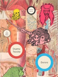 DORORO-OMNIBUS EDITION