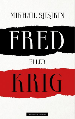 FRED ELLER KRIG