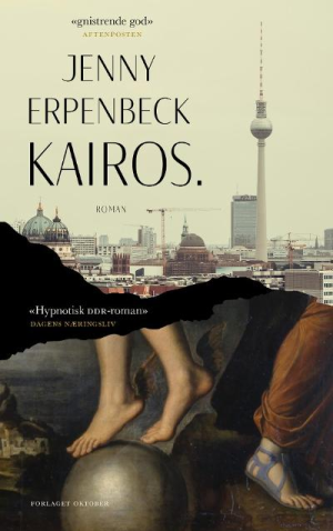 KAIROS.