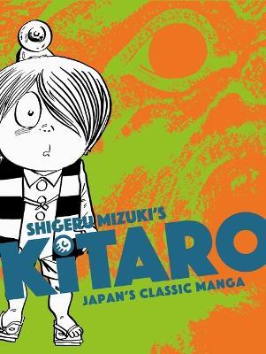 KITARO-JAPAN'S CLASSIC MANGA