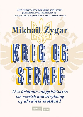 KRIG OG STRAFF-DEN ÅRHUNDRELANGE HISTORI