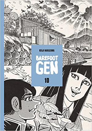 BAREFOOT GEN 10-NEVER GIVE UP