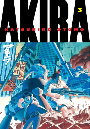 AKIRA-BOOK 3