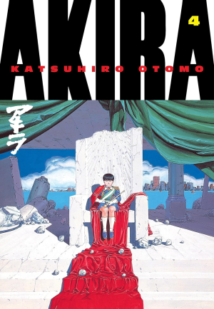 AKIRA-BOOK 4