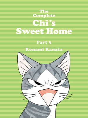 CHI'S SWEET HOME 03