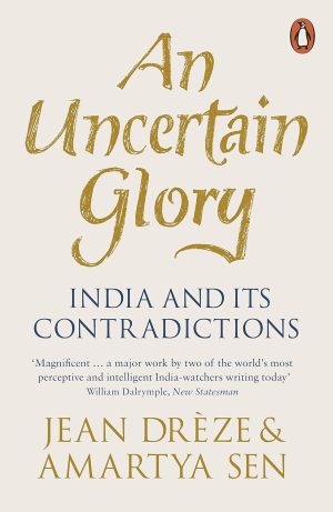 AN UNCERTAIN GLORY