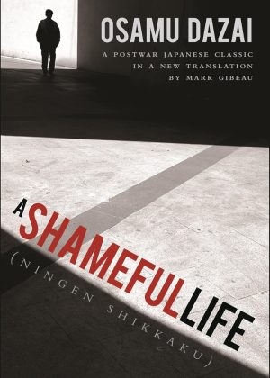 A SHAMEFUL LIFE