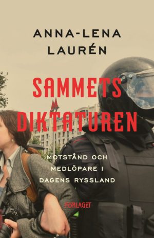 SAMMETSDIKTATUREN