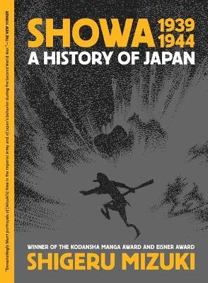 SHOWA-A HISTORY OF JAPAN 1939-1944