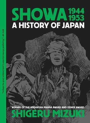 SHOWA-A HISTORY OF JAPAN 1944-1953