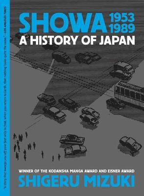 SHOWA-A HISTORY OF JAPAN 1953-1989