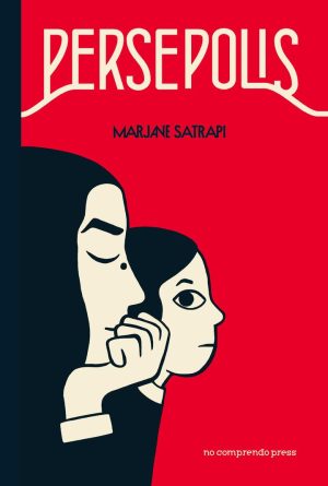 PERSEPOLIS