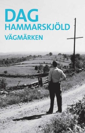 VÄGMÄRKEN