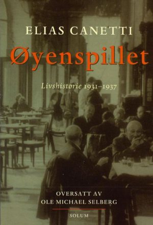 ØYENSPILLET