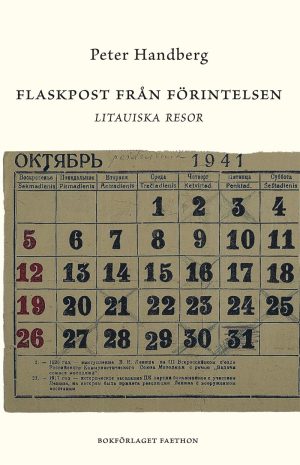 FLASKPOST FRÅN FÖRINTELSEN