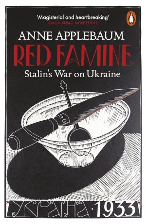 RED FAMINE