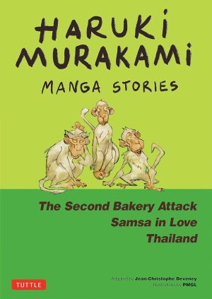 HARUKI MURAKAMI: MANGA STORIES VOL. 2