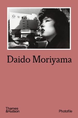 DAIDO MORIYAMA