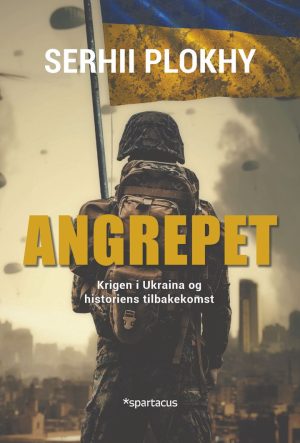 ANGREPET