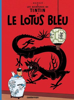 TINTIN FR 05 - LE LOTUS BLEU