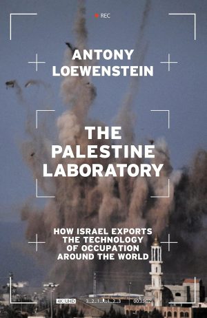 The Palestine Laboratory